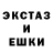 МДМА VHQ Gray Sickle