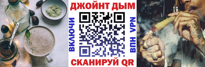 Купить  Городец  Печенье с ТГК конопля 
