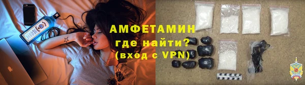 винт Касимов