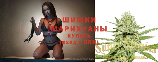 героин Иноземцево