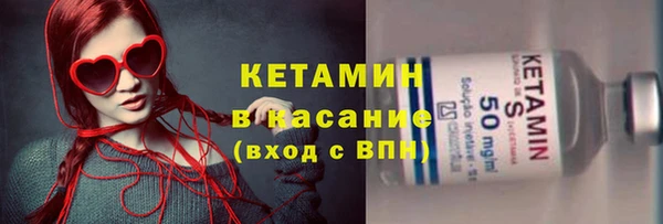 героин Иноземцево