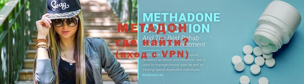 сатива Александровское