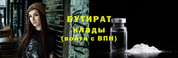 гидропоника Кущёвская