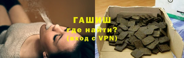 гидропоника Кущёвская