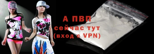героин Иноземцево