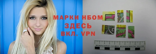 гидропоника Кущёвская