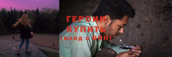 гидропоника Кущёвская