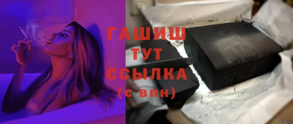 mdpv Карпинск