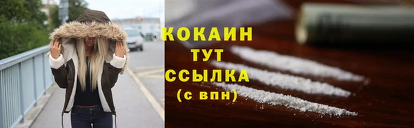 марки lsd Карталы