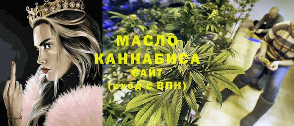 шишки Каменск-Шахтинский