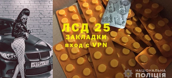 mdpv Карпинск