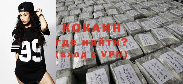 гидропоника Кущёвская