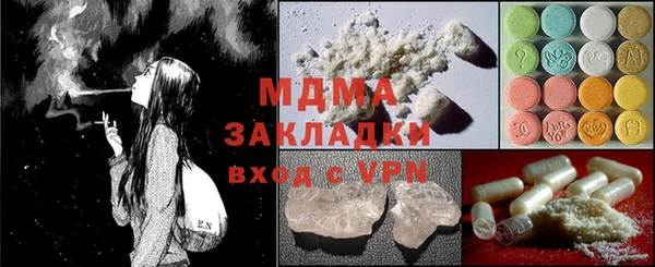 гидропоника Кущёвская