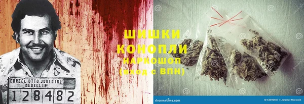 героин Иноземцево