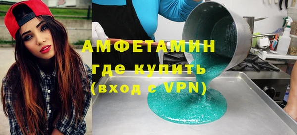 гидропоника Кущёвская