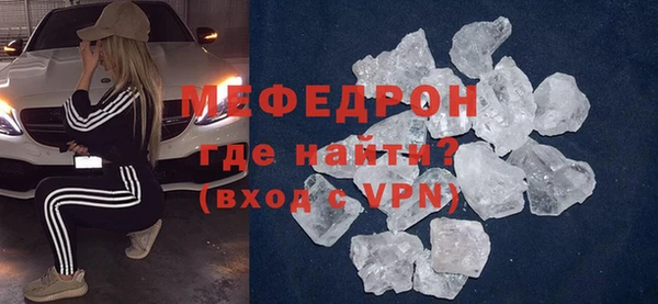 гидропоника Кущёвская