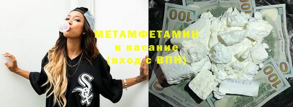 винт Касимов