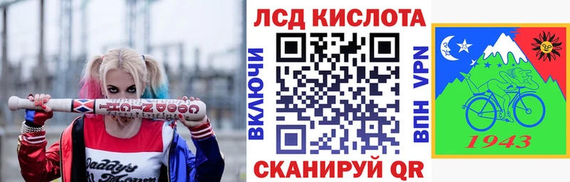 Купить закладки  Городец  Марки NBOMe 1,5мг 