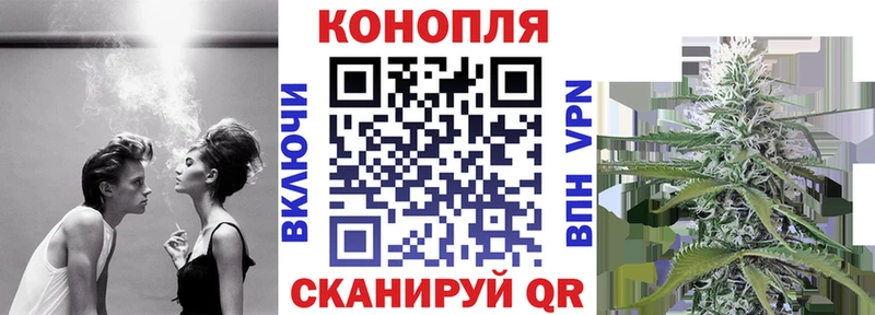 МАРИХУАНА SATIVA & INDICA  Купить где  Городец 
